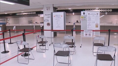 【速報】オミクロン株感染はナミビア人外交官 同じ航空便71人を濃厚接触者に