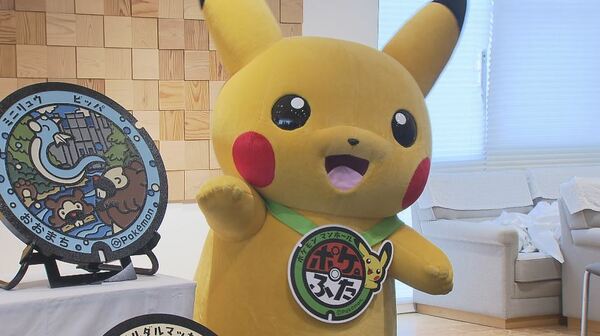 ポケふた　ピカチュウ 金属製　マンホール ピカチュウが長野県庁に！「ポケふた」はどこに？ ポケモンがデザイン