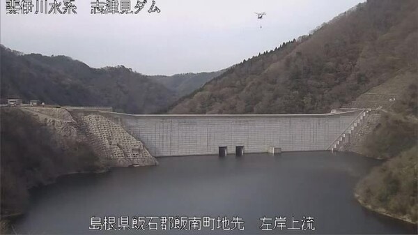 速報】出雲市で山林火災…午後4時の時点で延焼中 防災ヘリなどが