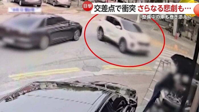 交差点の角には自動車整備工場