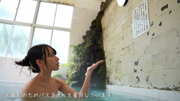 Alice&Rabbits 諸星亜佐美さん
