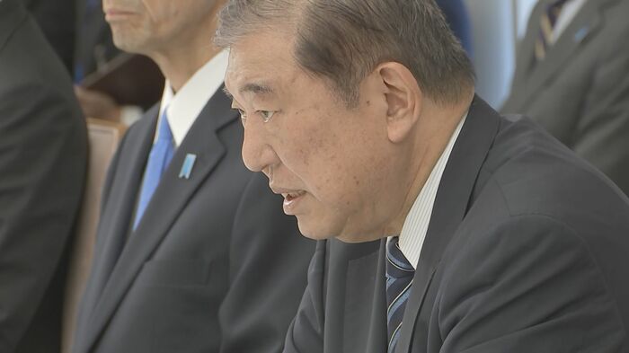 石破首相