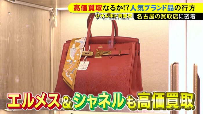 ニュースONE