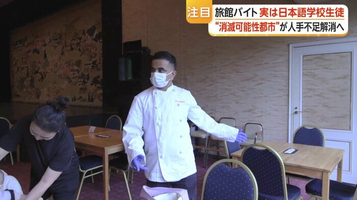 乳幼児用の椅子を準備したスザンさん