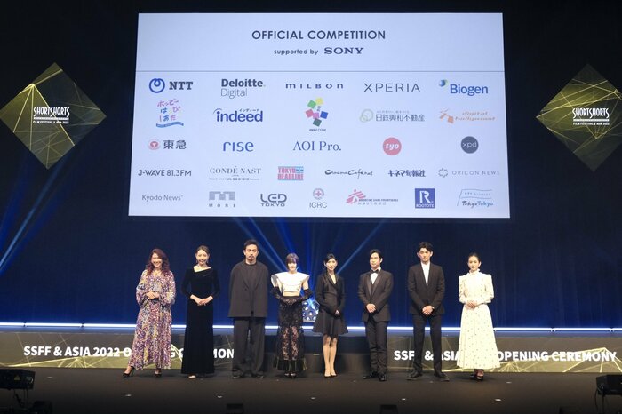 ショートショート フィルムフェスティバル & アジア 2022オープニングセレモニー 東京・渋谷