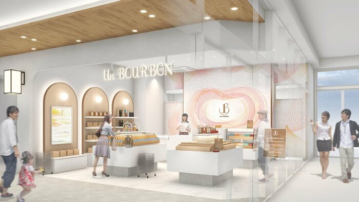 Un BOURBON(完成イメージ)