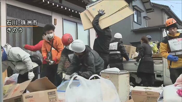 珠洲市で3日、ボランティアの受け入れが始まった
