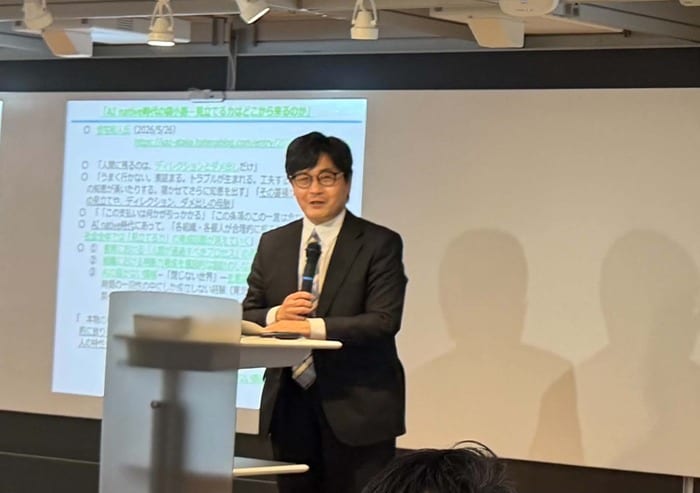 文部科学省合田哲雄高等教育局長