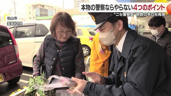 同じようなストーリーが多い