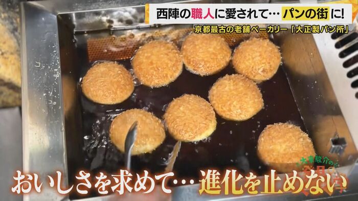 100年超えの老舗が守る味と挑戦する味