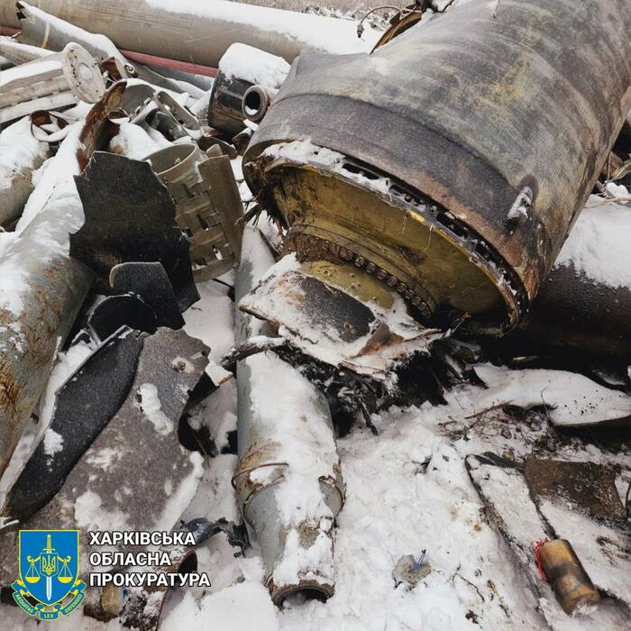 ウクライナ側が北朝鮮製と推測するロシアのミサイル残骸(ウクライナ・ハルキウ検察庁の公式HPより)