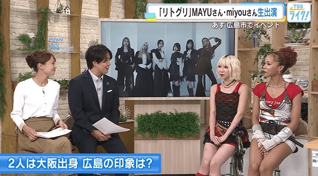 広島の思い出は？