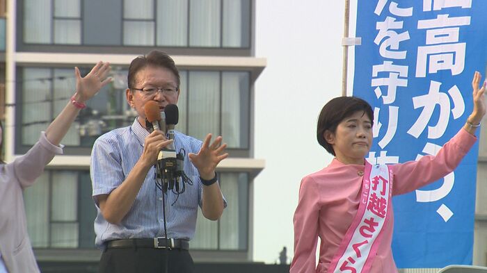 立憲民主党 長妻昭 代表代行