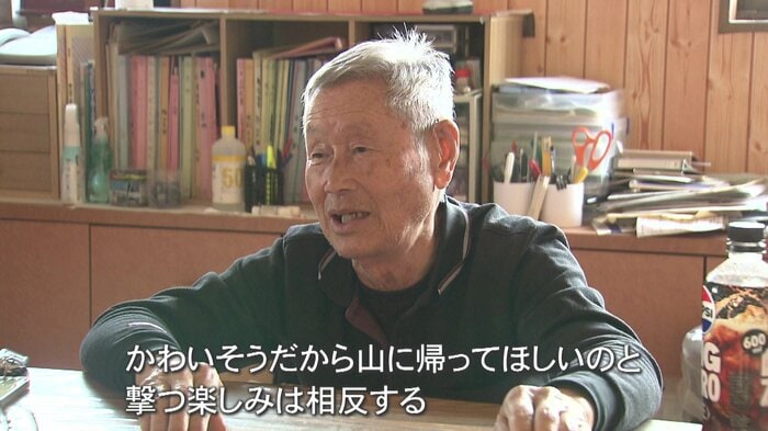 命追う者たちにしか分からない葛藤がある