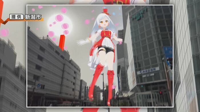 新潟市に現れたキャラクター