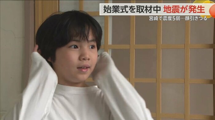 始業式後の新6年生へのインタビュー中に…