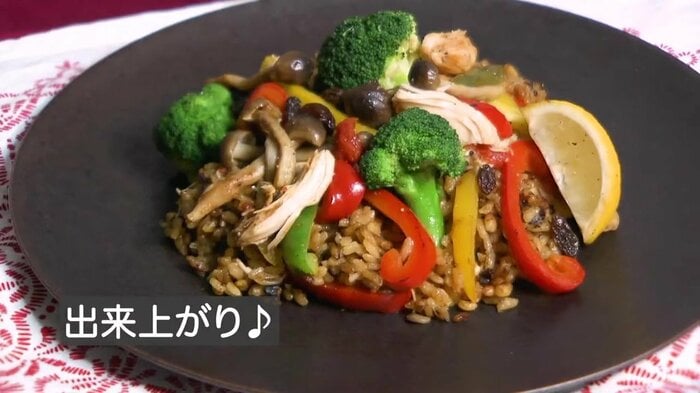 完成したパエリア(出典:医薬基盤・健康・栄養研究所)