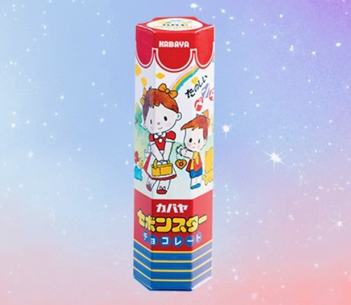1979年発売当時の「セボンスター」 提供:カバヤ食品
