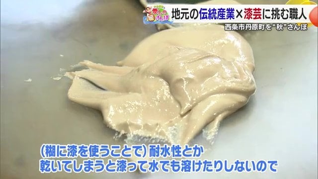 うるしをいろんな方に知っていただけたらな