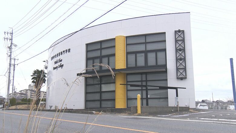 “親会社”で粉飾決算か…美容専門学校閉鎖の背景に7年前の“買収劇” 夢諦めかけた生徒「時間は返ってこない」｜FNNプライムオンライン