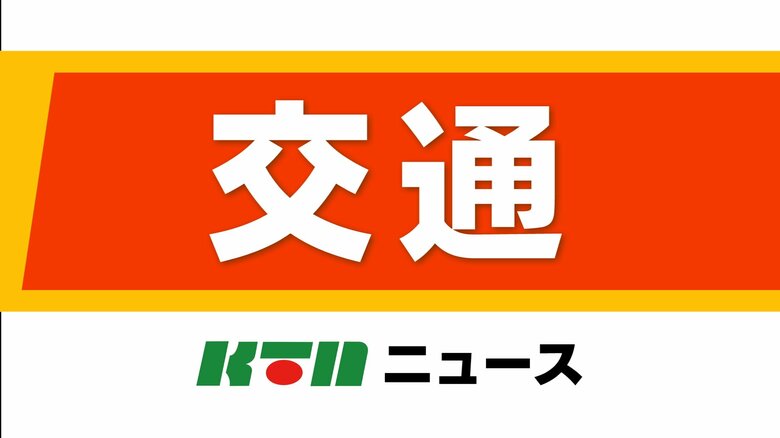 長崎・大雨によりJRは在来線で運転見合わせも　西九州新幹線は通常通り運行｜FNNプライムオンライン