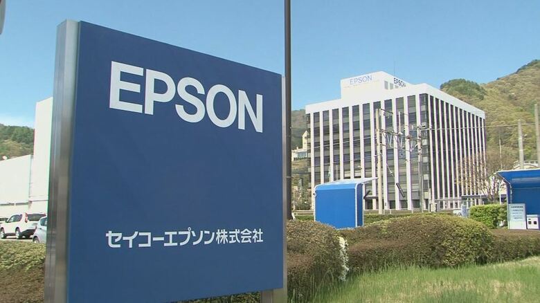 中東情勢が緊迫…セイコーエプソンは現地の従業員を自宅勤務に　HIOKIは自宅待機、周辺国への出張を禁止｜FNNプライムオンライン