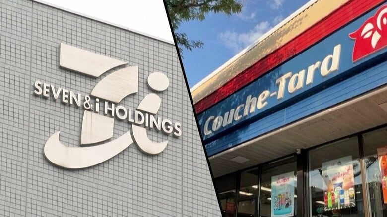 【速報】カナダ・コンビニ大手　セブン＆アイの買収提案を撤回｜FNNプライムオンライン