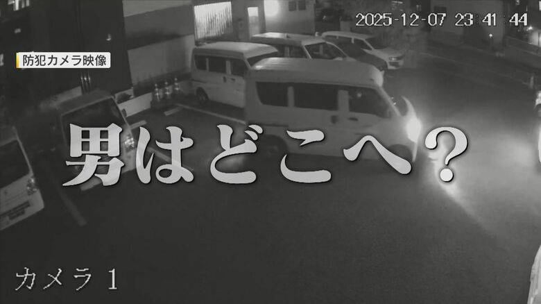「住む家がなく車中泊したい…」逮捕されたのは元警備員の65歳男　複数の防犯カメラに車窃盗の一部始終が… 【福岡発】｜FNNプライムオンライン