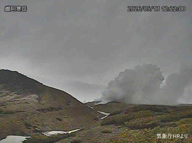 北海道・雌阿寒岳で火山性地震増加　火山活動高まれば入山規制の可能性　気象庁が注意呼びかけ｜FNNプライムオンライン