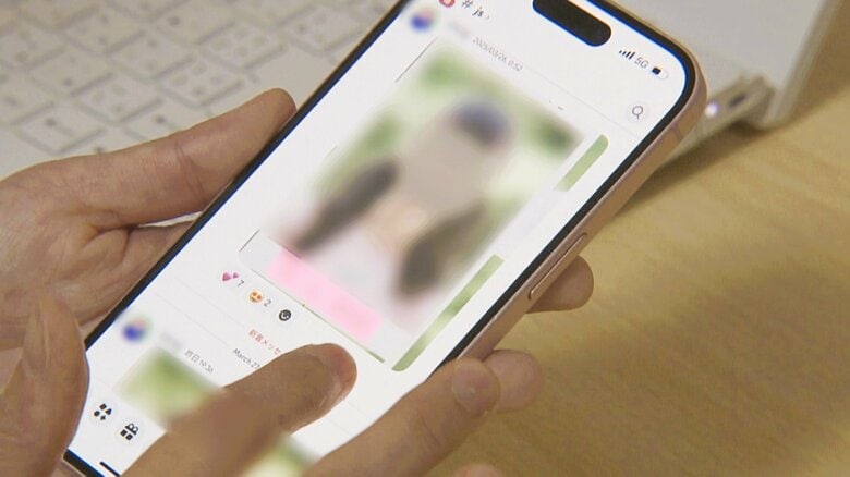 DMで「靴下売って」「会いませんか」…子供の性被害増加の背景に『SNS』卒アル写真もディープフェイクでポルノ画像に｜FNNプライムオンライン