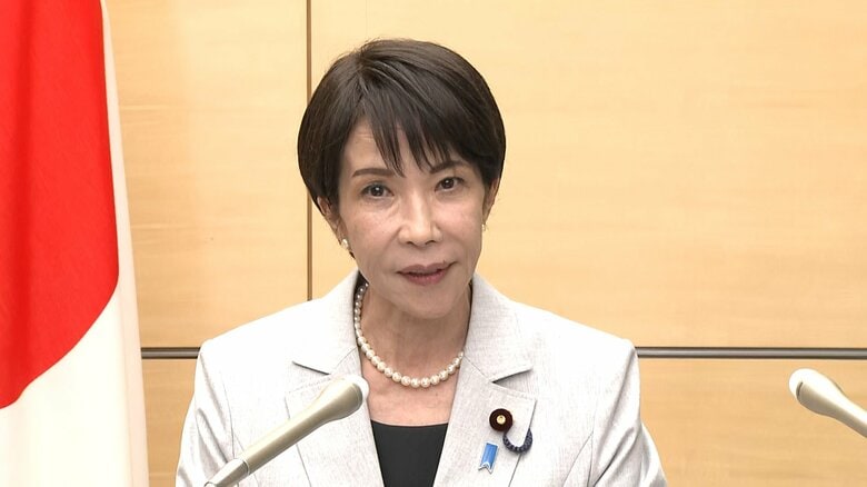 高市総理「年越えて石油供給を確保できるめどついた」　予算成立「年度内成立実現できず残念」｜FNNプライムオンライン