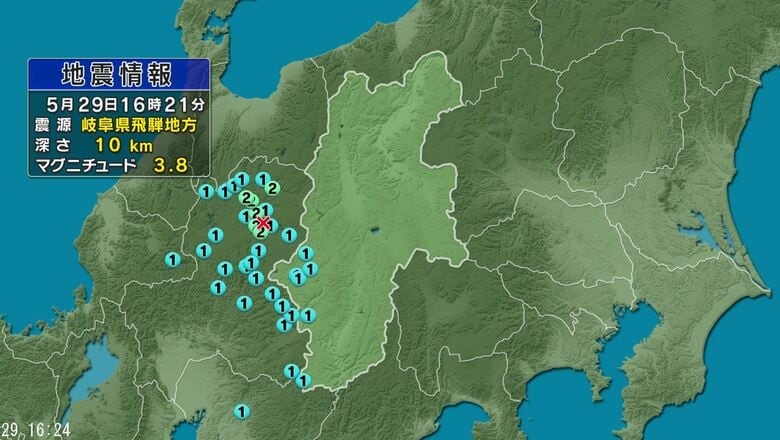 【地震】岐阜県高山市、飛騨市で震度2　愛知県、長野県、福井県でも震度1の揺れを観測　各地の震度は｜FNNプライムオンライン