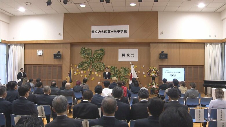 80代の新入生も…三重県初の県立夜間中学が開校し70人が入学 不登校等で通えていない現役中学生も対象に｜FNNプライムオンライン
