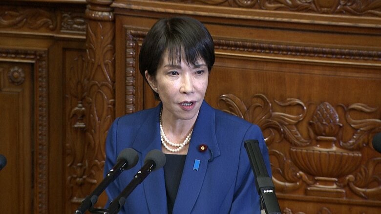 「絶対にあきらめない」高市首相の所信表明演説始まる「日本と日本人の底力を信じてやまない」「国家国民のため果敢に働く」｜FNNプライムオンライン