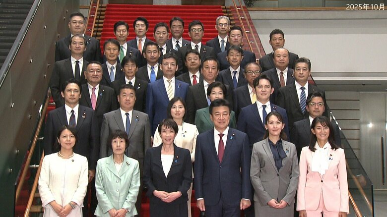 森下千里氏は環境大臣政務官に…全員再任の第二次高市内閣　副大臣・政務官名簿｜FNNプライムオンライン