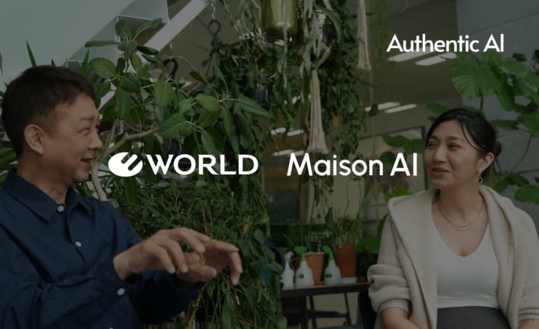 アパレル業界の“生成AI活用最前線”がここに！AuthenticAIがワールドの「Maison AI」導入事例ブックレットを限定公開