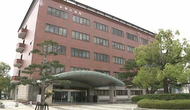 安芸区役所で停電　住民票の発行など一部業務に支障　非常用の電気で対応　復旧のめどたたず　広島｜FNNプライムオンライン