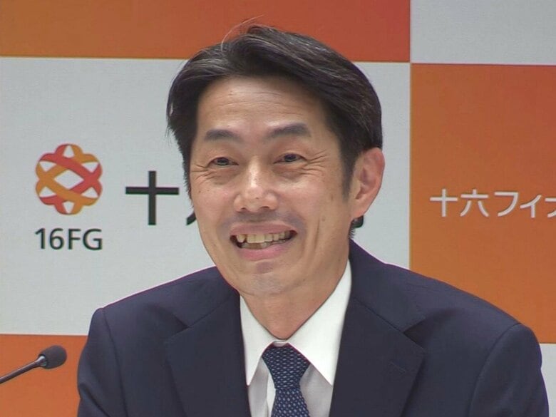 十六銀行の新頭取に52歳の種村常務が昇任へ「未来に対して迅速・柔軟に先手を打つ」慶大卒で1996年に入行｜FNNプライムオンライン