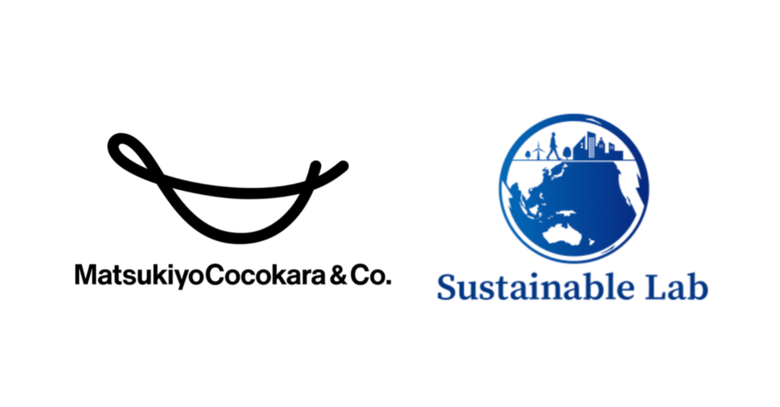 サステナブル・ラボ、株式会社マツキヨココカラ&カンパニーの統合報告書2024で機械学習を用いた非財務・財務指標の相関分析を担当