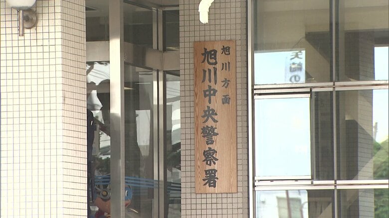 「男が暴れている」84歳男が28歳男性の腹にパンチ、暴行の現行犯で逮捕「腹を殴ったのではなく右肩を叩いただけだ」と供述…商業施設で”万引”の疑いをもたれて暴れ出す＜北海道旭川市＞｜FNNプライムオンライン