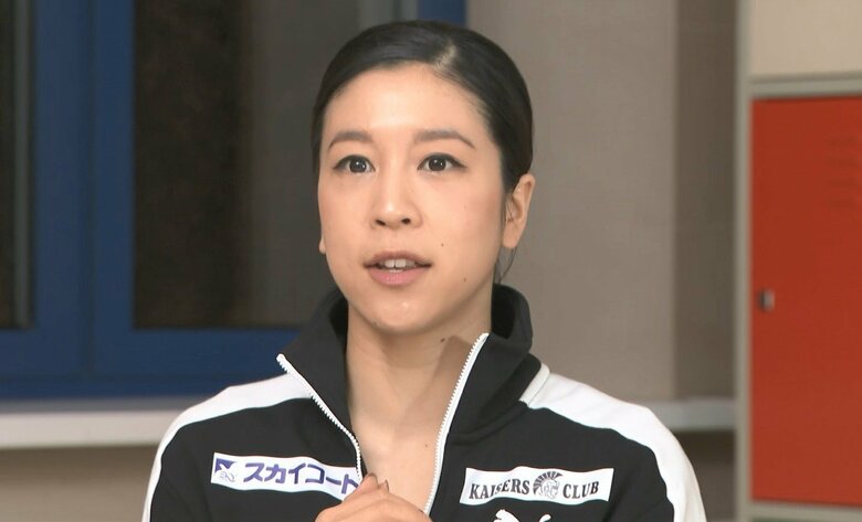 村元哉中