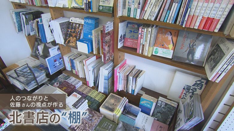 新潟関係の本が並ぶ