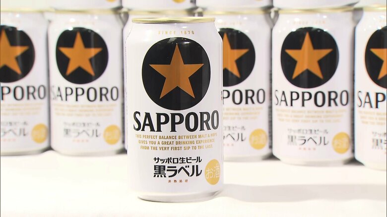 サッポロビールは「黒ラベル」ブランドを強化