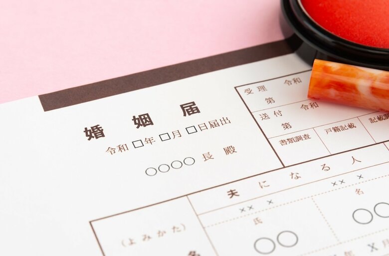 民法第890条が指す「配偶者」は法律婚のパートナーのみ（画像：イメージ）