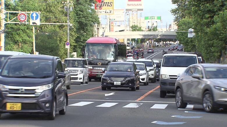 広い北海道では車は生活に欠かせない移動手段