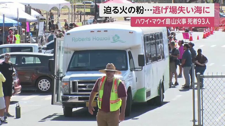 13日から運行が始まった、病院やショッピングセンターへ向かう無料シャトルバス