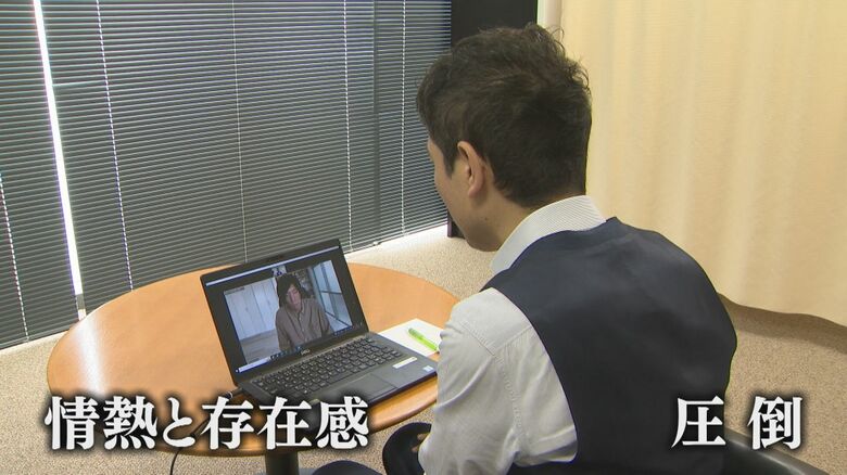 村山監督にインタビュー