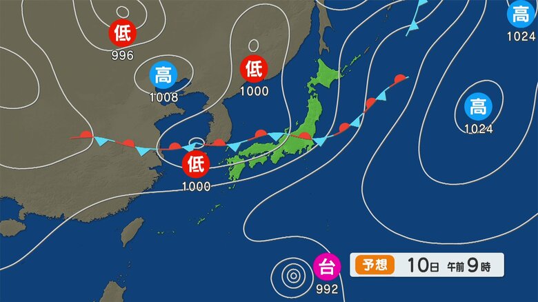 10日午前10時頃の予想天気図
