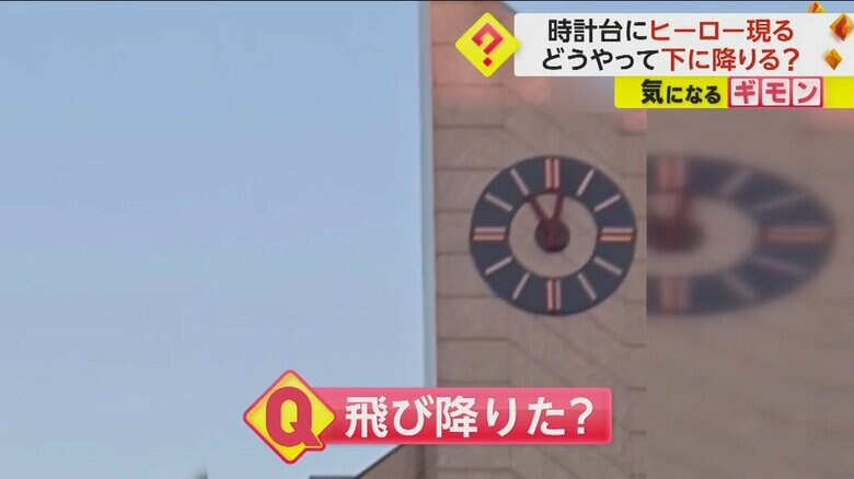 消えたスパイダーマン