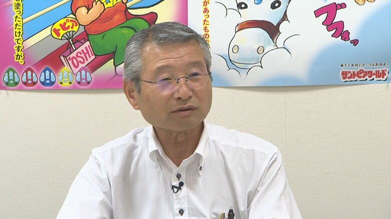 サントピアワールド　高橋修 園長